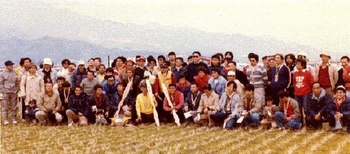 １９８３年代の大会